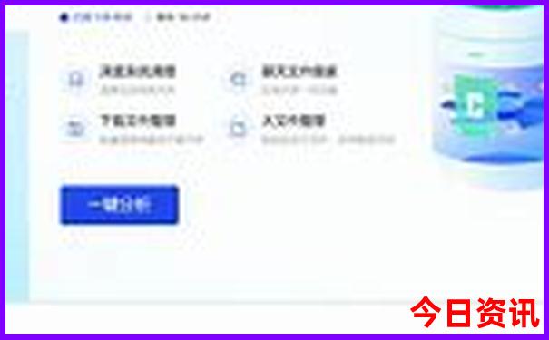 48c.ccm澳彩资料图48